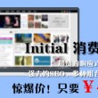 香港6合和彩历史开奖记录今天查询